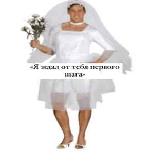 йоу